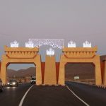 حجز قرابة طن من مخدر “الحشيش” قادمة من كلميم