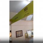 ‏(فيديو) .. سيدي إفني في المعرض الوطني للصناعة التقليدية بمراكش