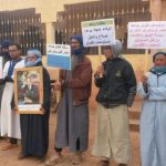 سكان من سيدي إفني يحتجون ضد الإقصاء والتهميش و