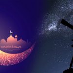 السبت أول أيام رمضان 1441 هـ / 2020 مـ