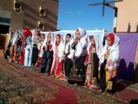 جمعية  جمعية