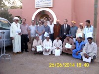 مندوب الصحة بـ