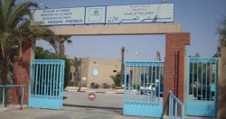 إعفاء مدير المستشفى الإقليمي لـ