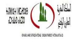 لجنة للمراقبة تفضح أوضاع مزرية داخل مؤسستي دار الطالب والطالبة