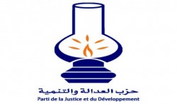 الحسين حجابي بمير اللفت يُقدم استقالته من حزب العدالة والتنمية