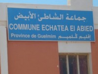 العثور على زوجة مرشح المصباح المختطفة بجماعة الشاطئ الأبيض بكلميم