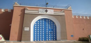السجين 