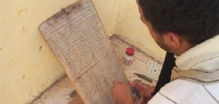 مؤطروا ومستخدموا التعليم العتيق بسوس يطالبون بصرف مستحقاتهم الشهرية