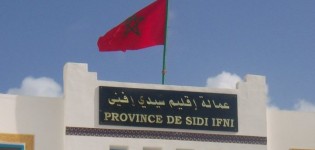عامل إقليم سيدي إفني يُدشّنُ بتيغيرت مشروع 