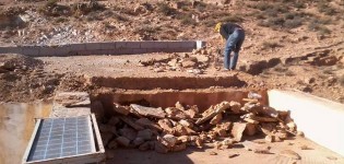 نداء إلى المحسنين نداء إلى المحسنين