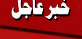 سقوط خمسيني من أعلى جبل بجماعة تيغيرت سقوط خمسيني من أعلى جبل بجماعة تيغيرت