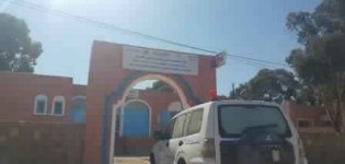 دار الولادة الاخصاص تتوج بشهادة الاعتماد المقدمة من طرف وزارة الصحة