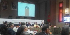 إفني تلتحق بالوكالة الحضرية لكلميم في انتظار حل الإشكالات المالية المتراكمة