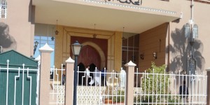 قاضي التحقيق بتزنيت يودع عون سلطة السجن المحلي بتهمة النصب والاحتيال