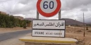 المجتمع المدني بجماعة إفران يستجيب للحملة الوطنية للقضاء على الاكياس البلاستيكية