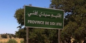 اتهام رئيس جمعية إقليمية بسيدي إفني بخدمة وتنفيذ اجندات انتخابية وسياسية لجهات معروفة