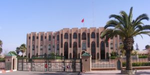 تيزنيت .. هؤلاء أول من وضعوا لائحة ترشيحهم لـ