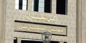 من سيفوز بمقعد مجلس المستشارين بجهة كلميم واد نون الخميس القادم؟