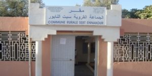 مجلس جماعة سبت النابور يعقد دورة أكتوبر العادية في جلستين أكتوبر المقبل