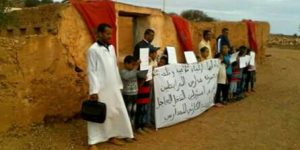 أباء وأولياء تلاميذ مدرسة ابتدائية بمير اللفت يحتحتون ويُهددون بالتصعيد ضد المديرية الإقليمية