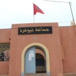 اتهام رئيس جمعية من جماعة تيوغزة بالحقد والكراهية وإرباك عمل الجمعية