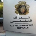 درك تغيرت يعتقل أربعيني من جماعة أيت الرخا