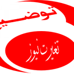 رئيس نادي تامونت إمجاض لكرة القدم يوضح بخصوص الجدل المثير حول تأسيس النادي