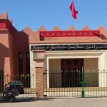 حسمته مراسلة 