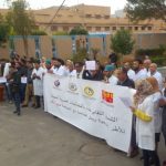 حكم بسجن ممرضة يُخرج احتجاجا في تزنيت