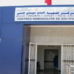 برلماني في زيارة 