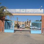 وقفة احتجاجية بمدينة تيزنيت لمساندة طبيب جراح للأطفال