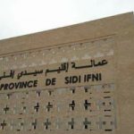 عضو جماعي يـُطالب عامل إفني ووزير الداخلية بإيفاد لجنة لمعاينة رداءة أشغال أنجزتها جماعته