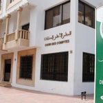 الجماعات الترابية بإقليم سيدي إفني خارج التقرير السنوي للمجلس الأعلى للحسابات