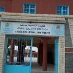 الثانوية الإعدادية ابن رشد بتيزنيت تنظم ورشات تصميم وبرمجة تطبيقات الاندرويد