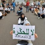 الأساتذة المتعاقدون يهددون بسنة بيضاء ويرفضون الحوار مع الداخلية ونقابة مفتشي التعليم تدخل على الخط