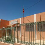 دور الشباب بسيدي إفني ... لاخصاص نموذجاً …