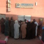 زبناء بريد المغرب بإقليم سيدي إفني يشتكون والجهات المعنية تتجاهل الأمر