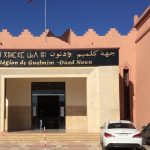بوعيدة: أزمة مجلس جهة كلميم واد نون ستستمر بشكل أكبر وأعمق
