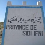 هكذا رد رئيس جماعة ترابية بإقليم سيدي إفني على شكاية موجهة إلى عامل الإقليم