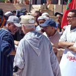 ساكنة 