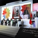 هذه أهم التوصيات المنبثقة عن المناظرة الوطنية الأولى للجهوية المتقدمة بأكادير