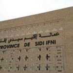 هيئة حقــــوقية تحتج أمام مقر عمالة إقليم سيدي إفني