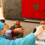انتخابات برلمانية جزئية جديدة بجهة كلميم واد نون وسوس