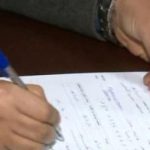 الداخلية تدعو غير المقيدين باللوائح الانتخابية إلى تقديم طلباتهم من جديد