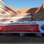 بسبب حرمانهم من رواتبهن الشهرية ... عاملات يحتجن بكلميم