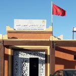 كورونا ... حصيلة جهة كلميم واد نون ترتفع